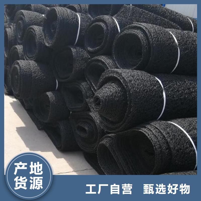 通风降噪丝网_软式透水管免费询价严格把控质量