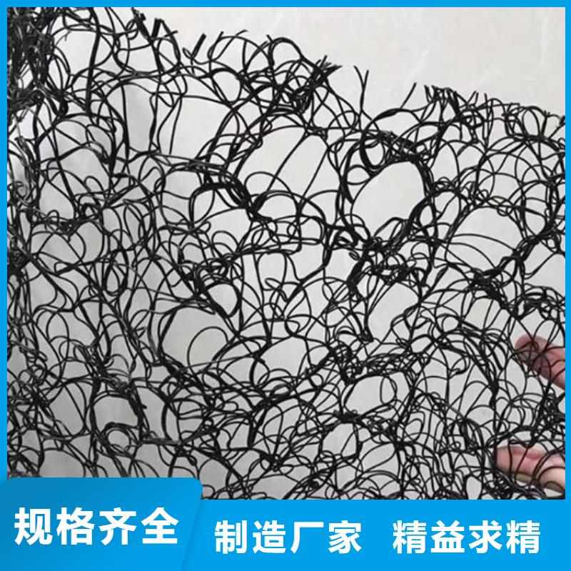 通风降噪丝网膨润土防水毯诚信经营出货快