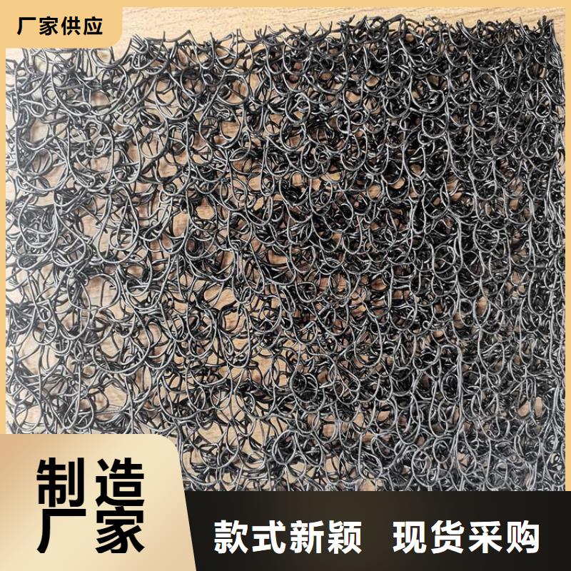 通风降噪丝网防渗膜无中间商厂家直销工厂现货供应