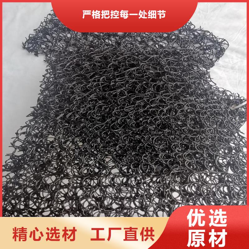 通风降噪丝网厂家直销直供货源稳定