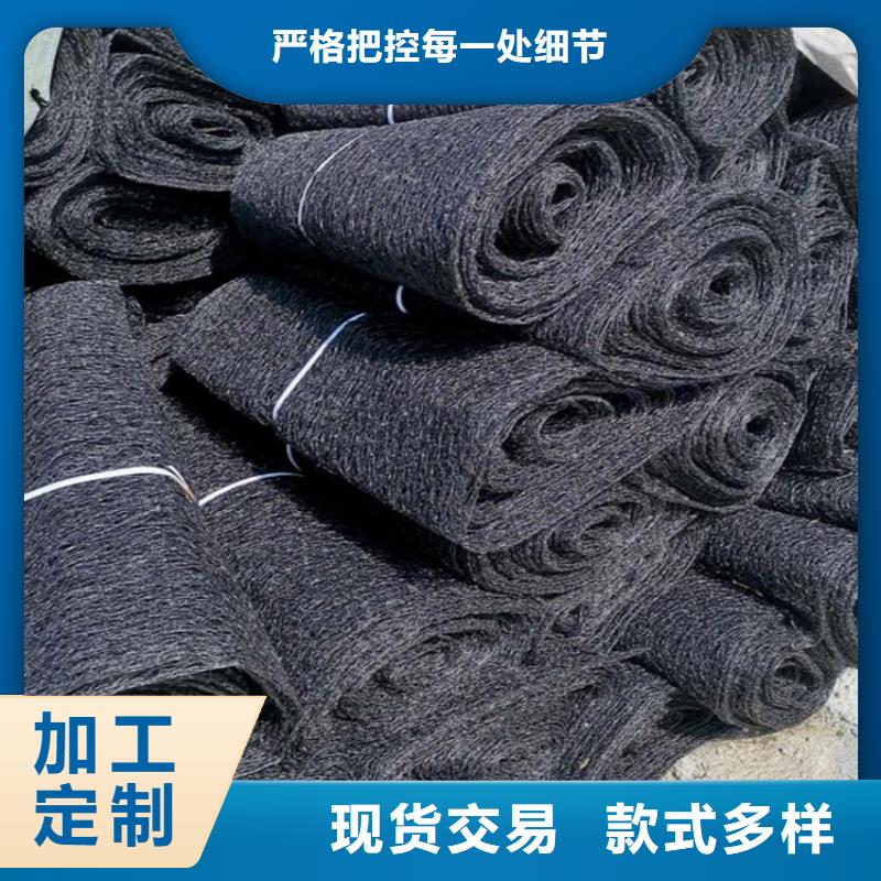 【通风降噪丝网土工布满足客户需求】源头把关放心选购