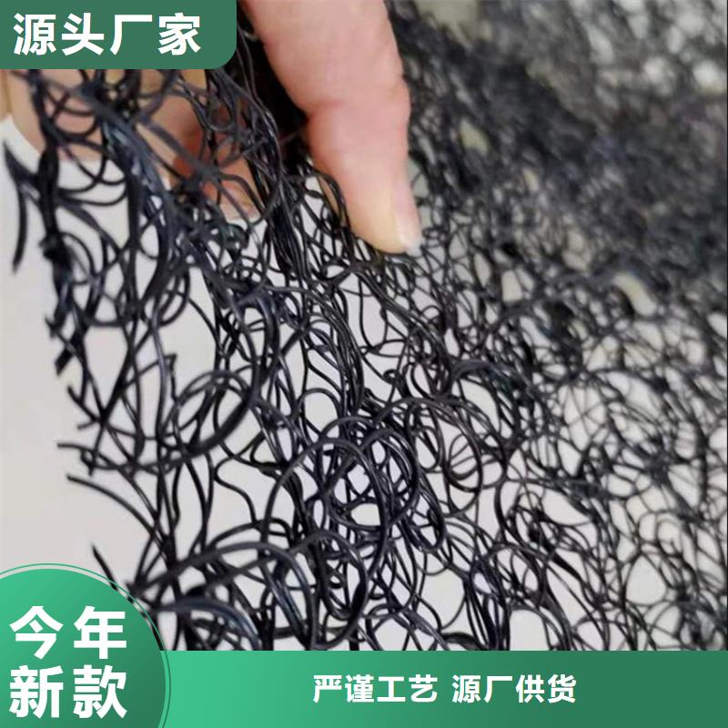【通风降噪丝网,土工格栅有实力有经验】当日价格