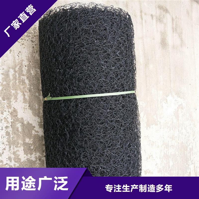 通风降噪丝网防水排水板细节严格凸显品质品质优选