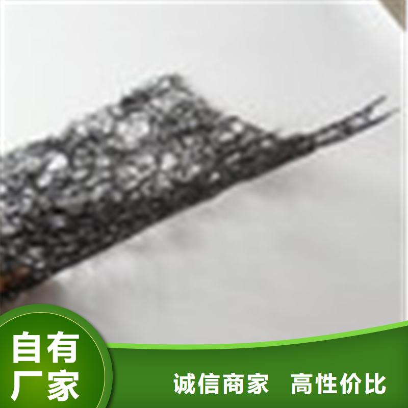 通风降噪丝网土工布品质服务一个起售