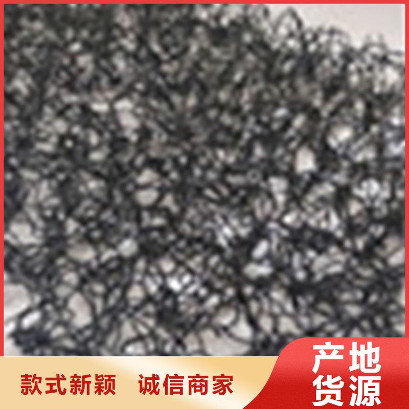 通风降噪丝网防渗膜每个细节都严格把关批发商