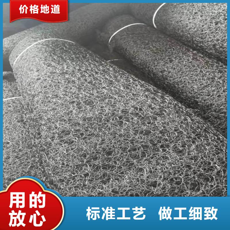 水土保护毯软式透水管性价比高符合标准