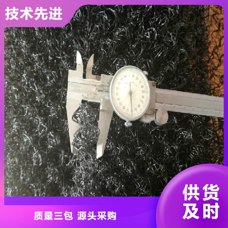 水土保护毯防渗膜产品优良支持批发零售