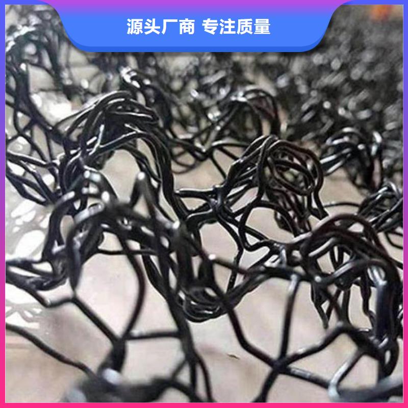 水土保护毯土工布品质商家值得买