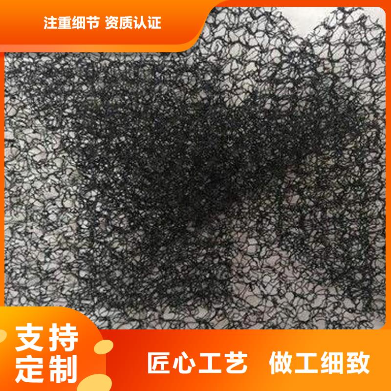 水土保护毯土工布免费寄样送货上门