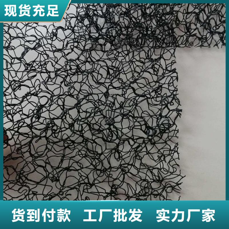 水土保护毯保湿布好品质选我们标准工艺