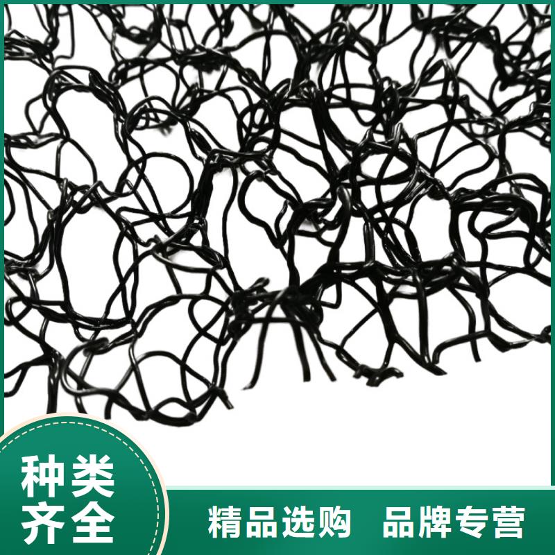 水土保护毯【防渗膜】多年行业经验多种规格可选