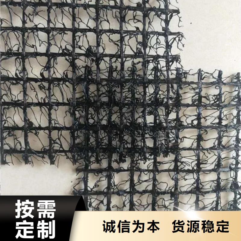水土保护毯膨润土防水毯售后服务完善市场报价