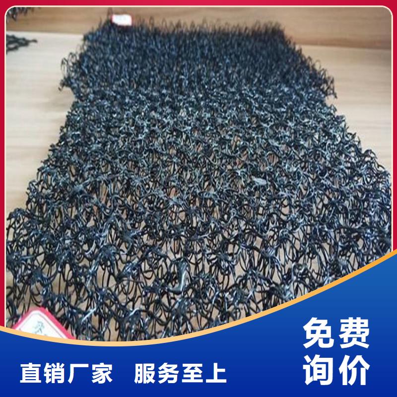 水土保护毯,土工布真材实料诚信经营品质保证