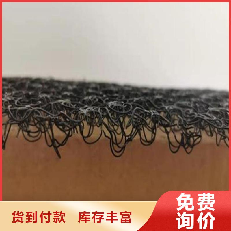 水土保护毯抗裂贴用心细节本地生产厂家