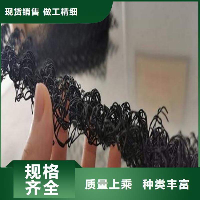 水土保护毯HDPE土工膜质量检测产地采购