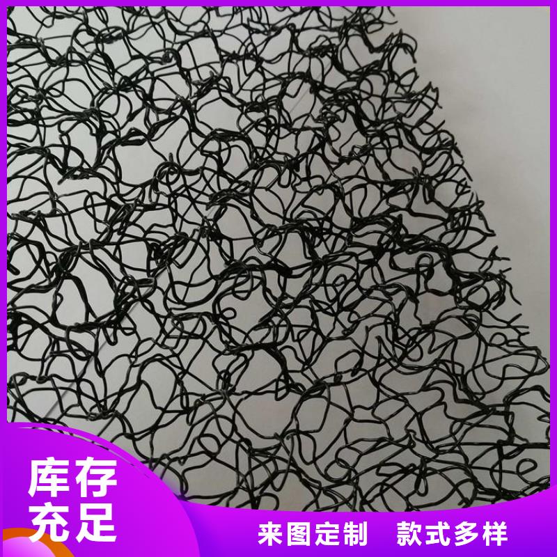 【水土保护毯】_复合土工膜工厂直营好品质售后无忧