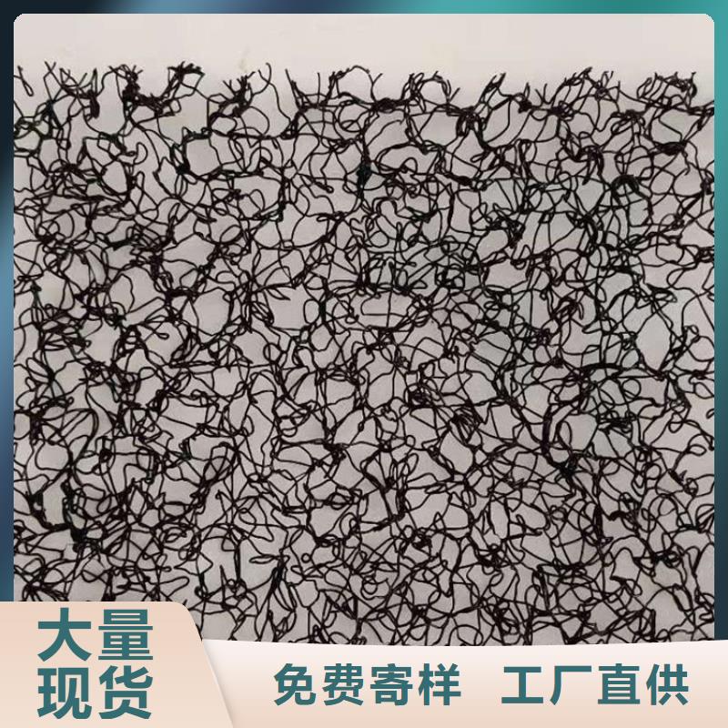 【水土保护毯】软式透水管常年出售支持加工定制