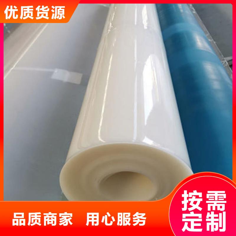 防水板_土工布实力厂家品质优选