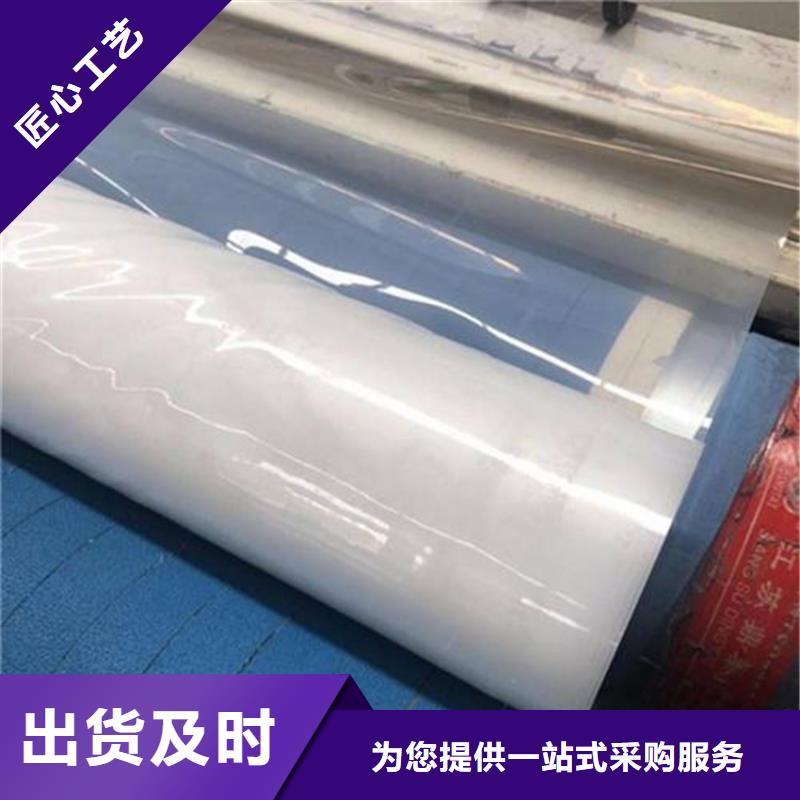 防水板土工格栅好产品有口碑做工精细