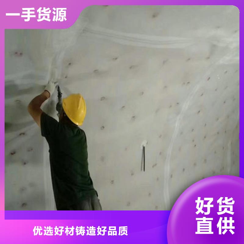 防水板【膨润土防水毯】好品质售后无忧同城经销商