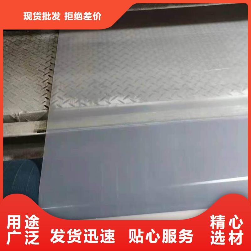 防水板排水板实力见证当地供应商
