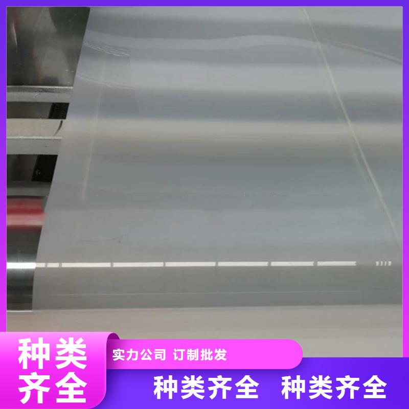 防水板软式透水管源头把关放心选购质量安心