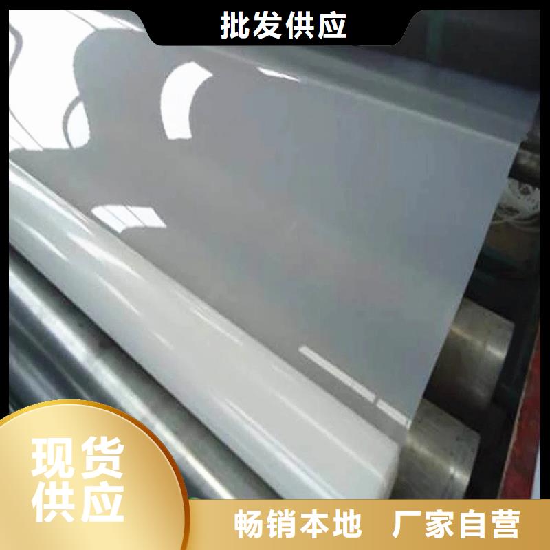 防水板防渗膜厂家实力雄厚同城供应商
