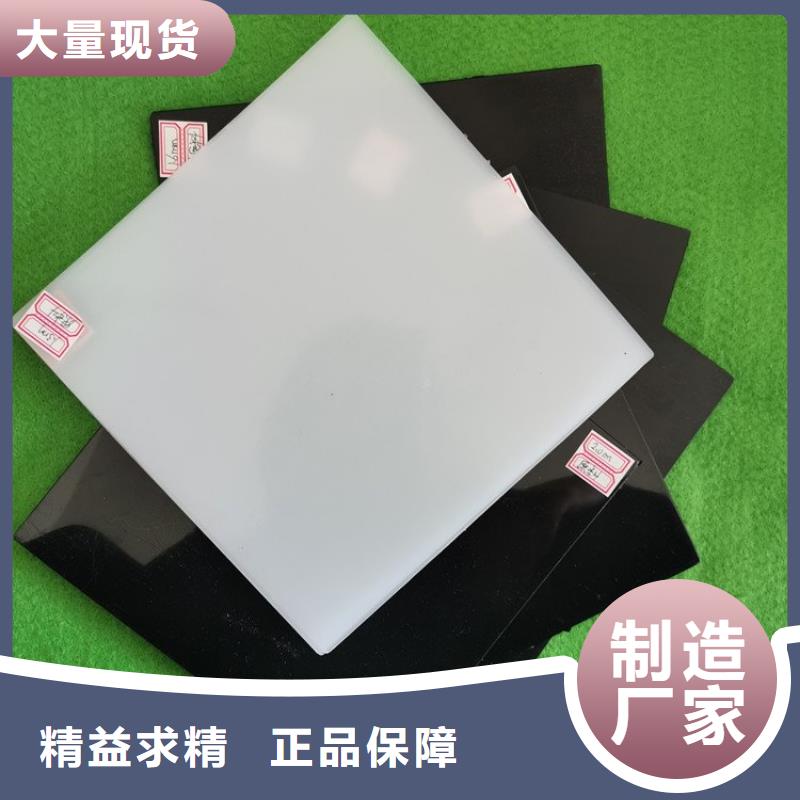 防水板土工布批发商经销商