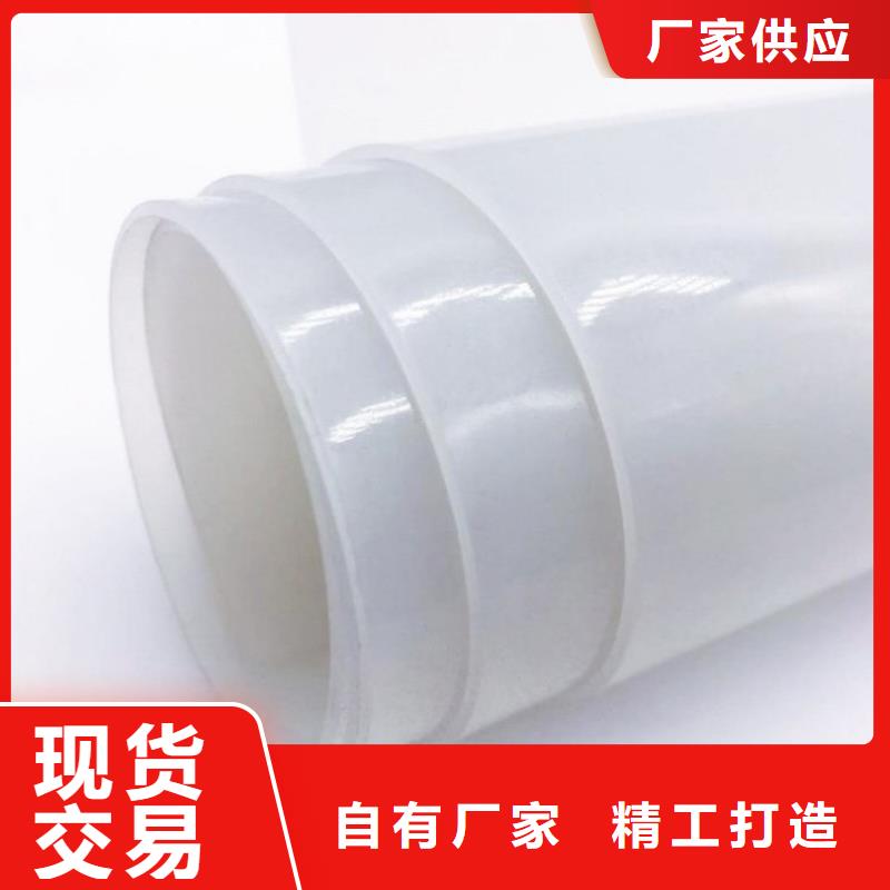 【防水板土工席产地货源】产地源头好货