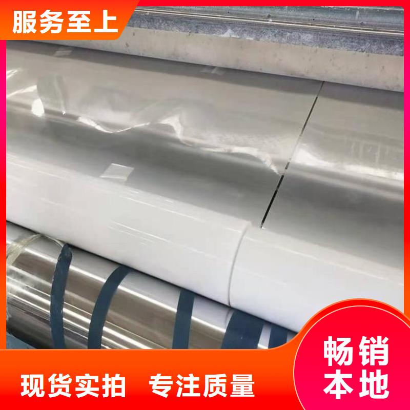 防水板塑料盲沟买的放心安兴用的舒心真材实料诚信经营