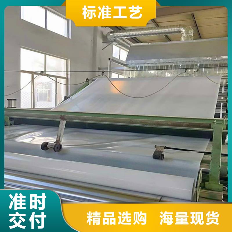 【防水板HDPE土工膜好产品有口碑】专注品质