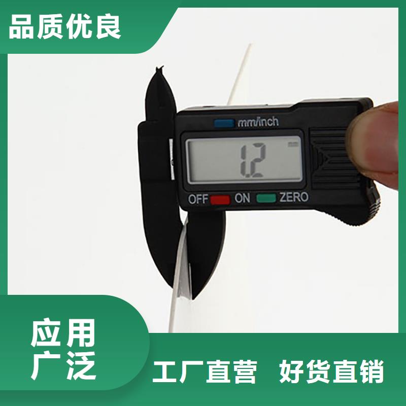 防水板,土工布的图文介绍可定制有保障