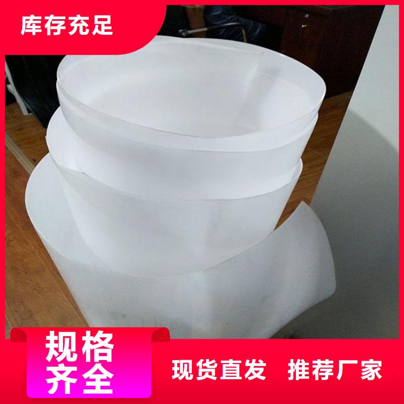 防水板,防草布真诚合作同城厂家