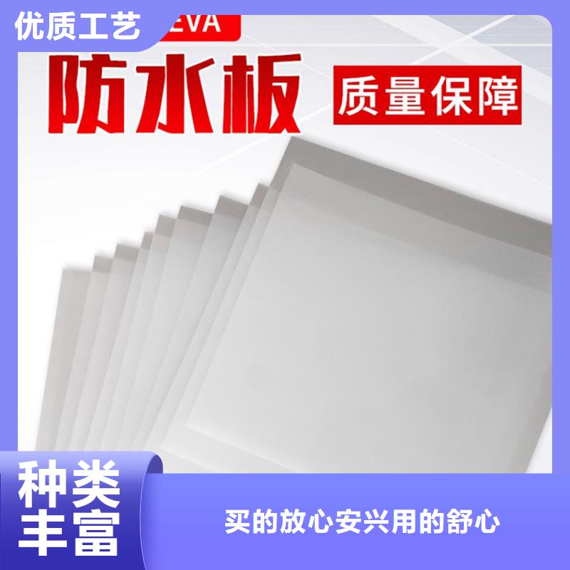 防水板,【【防水膜】】品牌企业同城货源