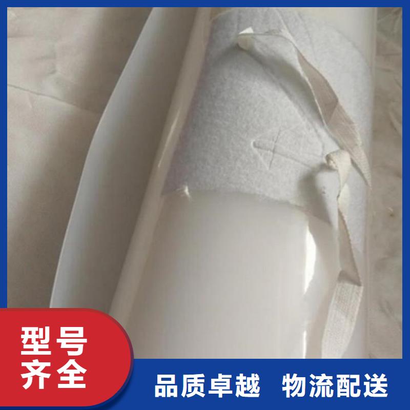 防水板供应商本地公司