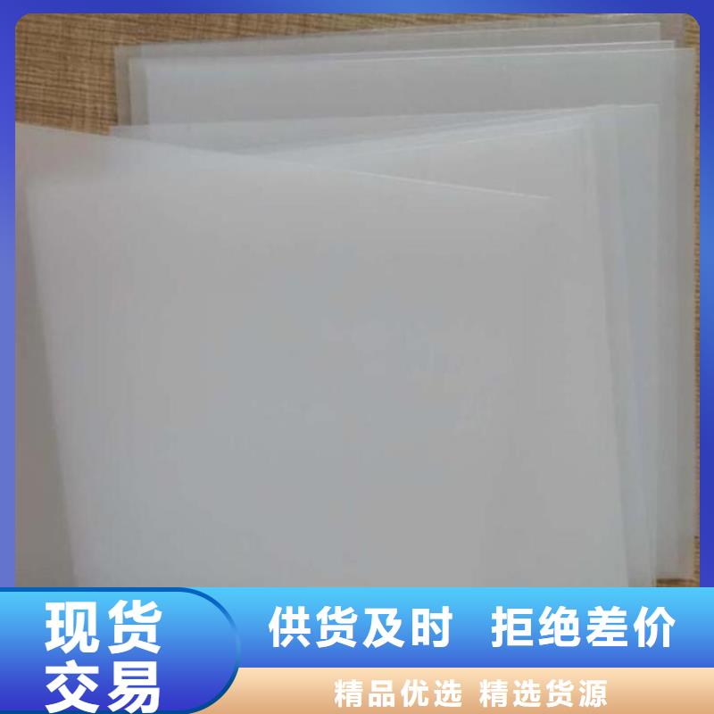 【防水板-抗裂贴货到付款】真实拍摄品质可靠