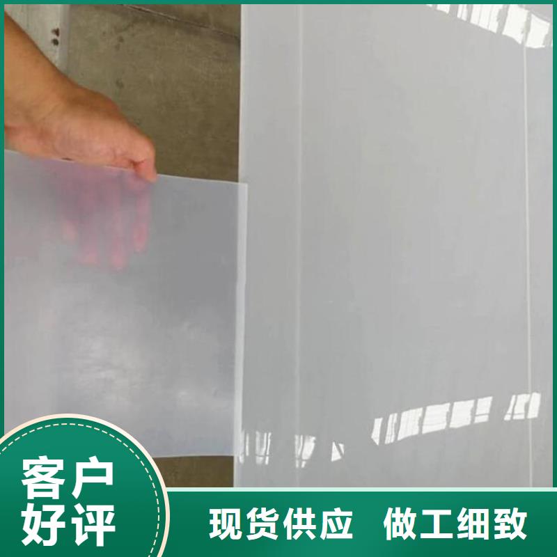 【防水板防渗土工膜详细参数】本地制造商
