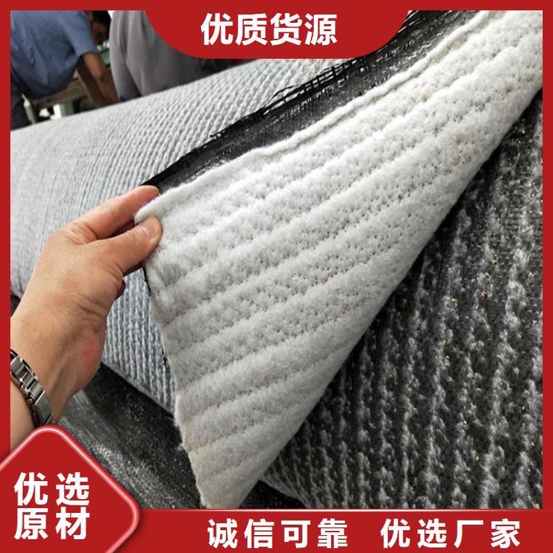 膨润土防水毯软式透水管打造行业品质多种优势放心选择
