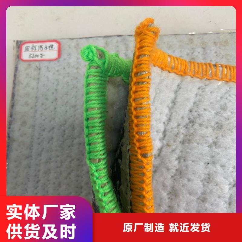 膨润土防水毯HDPE土工膜使用寿命长久货源足质量好