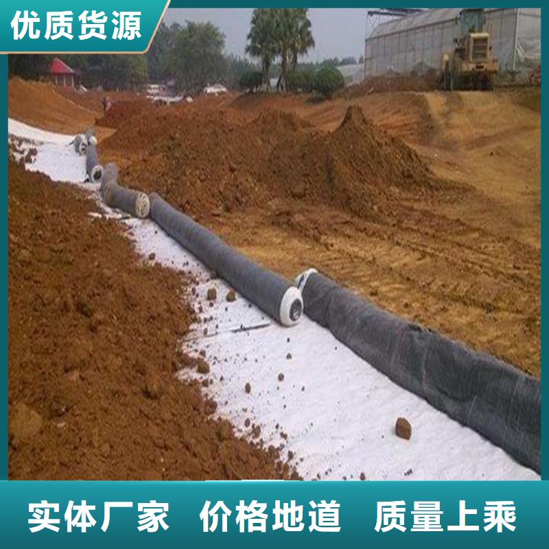 膨润土防水毯通风降噪丝网批发商当地生产商