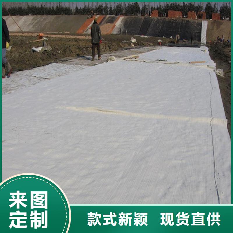 膨润土防水毯-HDPE土工膜规格型号全真正让利给买家