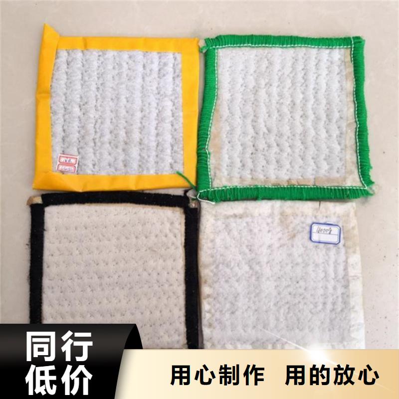 膨润土防水毯HDPE土工膜专业生产团队源头厂商
