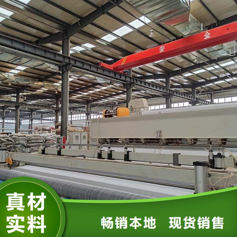 膨润土防水毯土工膜应用范围广泛诚信经营现货现发
