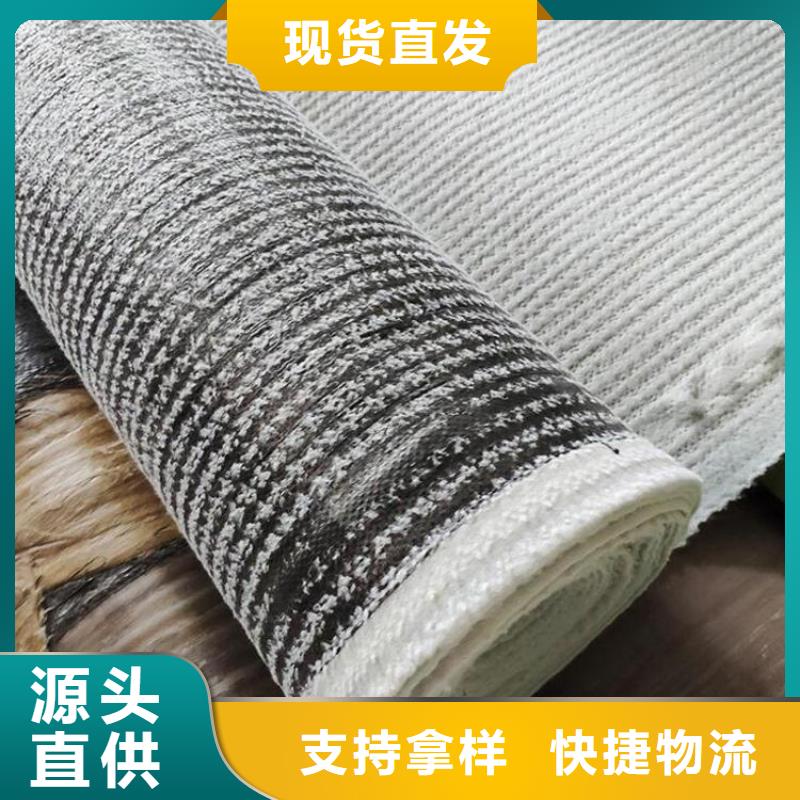 膨润土防水毯【保湿布】实拍展现当地供应商