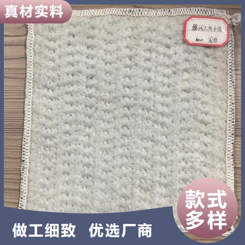 【膨润土防水毯HDPE土工膜经销商】当地经销商
