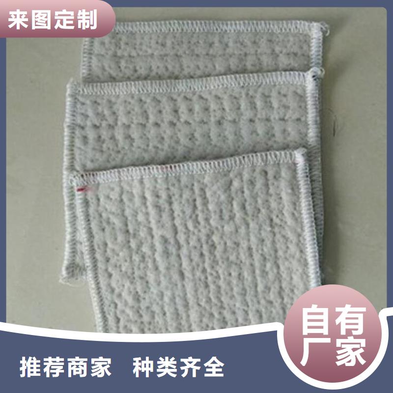 膨润土防水毯-HDPE土工膜多种工艺不断创新