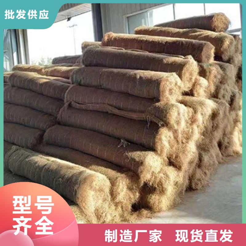 椰丝毯塑料排水板优质工艺本地货源