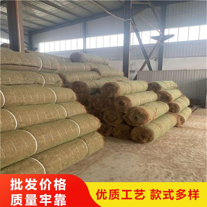 【椰丝毯】【植草格】服务始终如一当地厂家