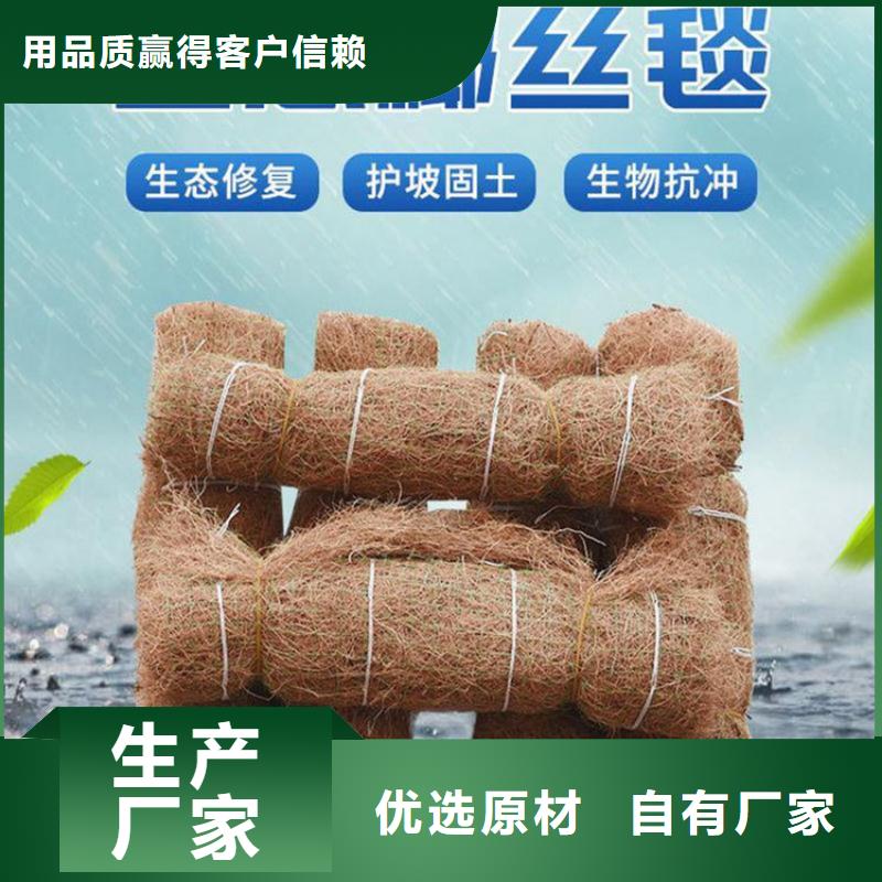 【椰丝毯】软式透水管快速发货价格透明