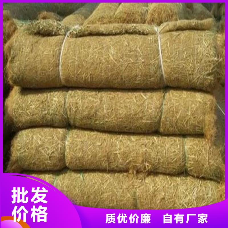 椰丝毯HDPE土工膜厂家货源精选厂家好货